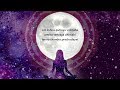 Chandra moon gayatri mantra  108 repetitions