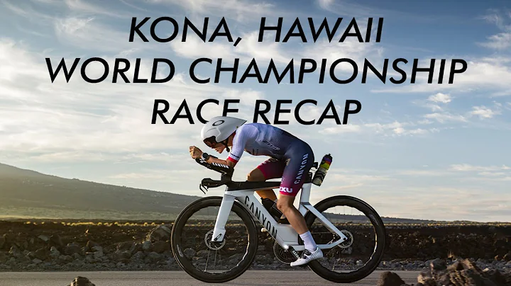 Sarah Crowley World Championships Kona Race Recap