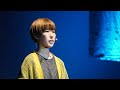 A New Approach to Weakness | Megumi Tange | TEDxAnjoWomen