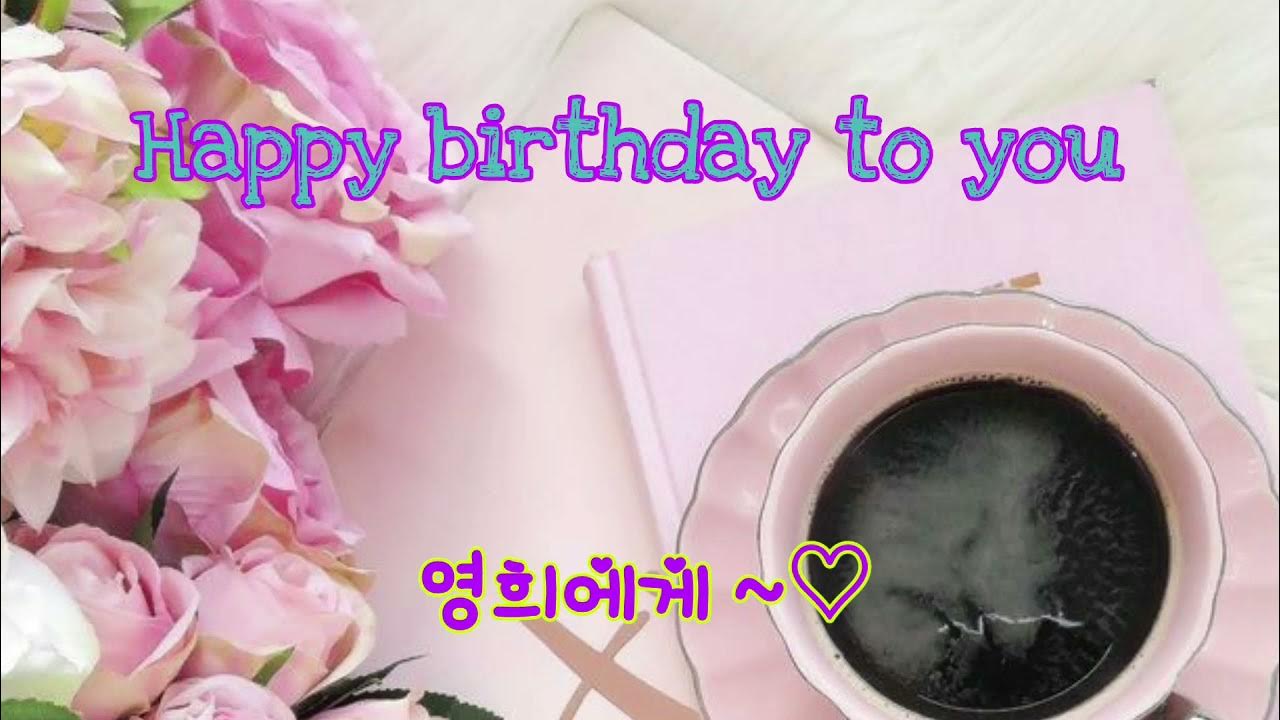 Happy birthday to you Ocarina♡Mandolin Cover YouTube