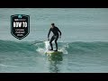 Catching your first waves on a SUP / How to video