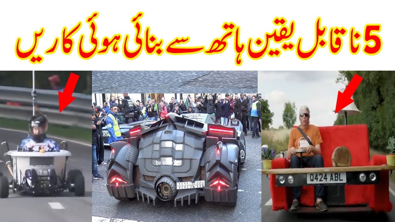 5 Most Incredible Handmade Cars That Actually Exist |