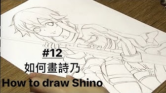 朝田詩乃 Youtube 朝田詩乃 Youtube