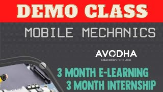 Mobile Repairing Online Class | Mobile Mechanic Course | Avodha #3 screenshot 4
