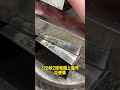 Portable Laser Welding Machine Process #shorts
