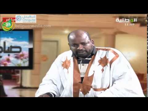 المقلد عبد الله محمد سعيد يقلد مسعود ويعقوب ولد امين وولد ابيليل صباح الوطنية