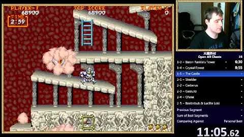 Daimakaimura Arcade (Open All Chests) 1cc