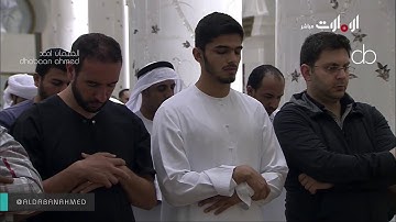 بدايات الأعراف بتلاوة خاشعة للشيخ إدريس أبكر- جامع الشيخ زايد -ليلة 16 رمضان 1440