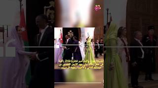 الشيخة موزة بإطلالة ٱسرة في زفاف ولي العهد الأردني الحسين بن عبد الله الثاني والأميرة رجوى ٱل سيف
