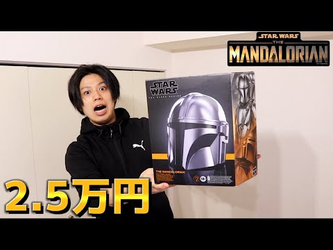 ハズブロ マンダロリアン エレクトロニック ヘルメット Amazon.com: STAR WARS The Black Series Bo-Katan Kryze