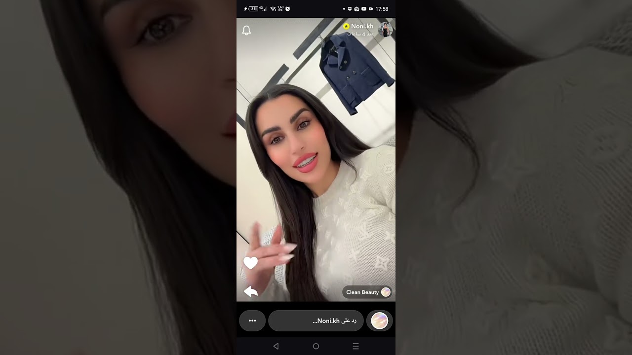 نوني بفلوق يومي هي و رين😂🤣