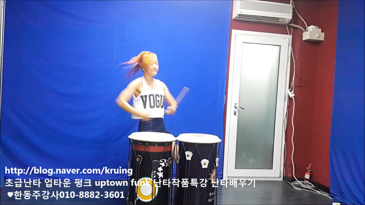 난타배우기 타악퍼포먼스 업 타운 펑크 up town funk 초중급 작품
