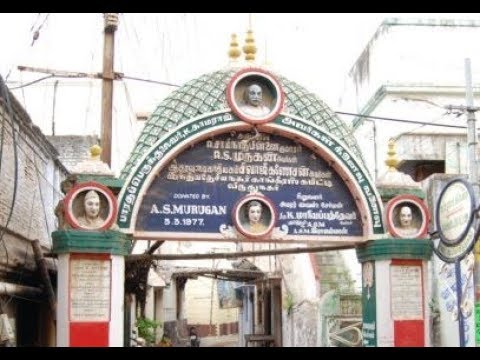 Kamarajar Virudhunagar House  - காமராசர் பிறந்த இல்லம்