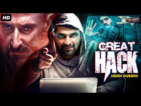 GREAT HACK - Blockbuster Hindi Dubbed Action Movie | Sree Vishnu, Chitra Shukla | South Action Movie