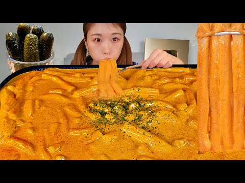 ASMR Rose tteokbokki😁, Sinjeon Tteokbokki, Fen Haozi Noodles MUKBANG