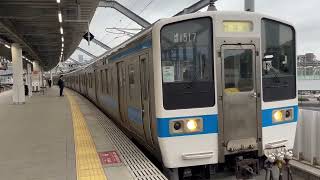 415系FO1517編成＋FO1514編成　普通門司港行　折尾駅発車　ライト点灯