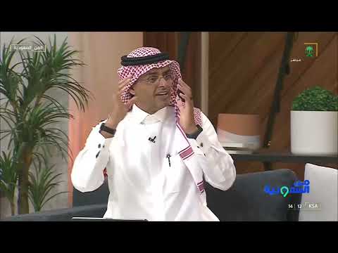 هل الشاي الأخضر يساعد في الهضم