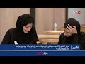 مركز القبول الموحد يفتح اليوم باب تعديل الرغبات ويطرح برامج أكاديمية جديدة.