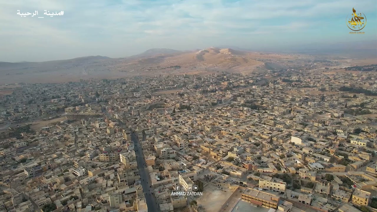 تصوير جوي لمدينة الرحيبة في ريف دمشق