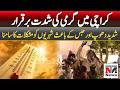 Karachi Heatwave Continues: Citizens Struggle Amid Extreme Heat and Scorching Sun