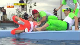 런닝맨 20130728 #26(6)