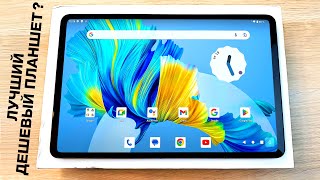 ВЗЯЛ ДЕШЕВЫЙ и ИГРОВОЙ ПЛАНШЕТ за КОПЕЙКИ на ALIEXPRESS!🔥Teclast P40HD🔥 XIAOMI так не может!