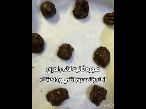 رتبو الفيد انتو اكسبلور ايقنت بدون موسيقى 