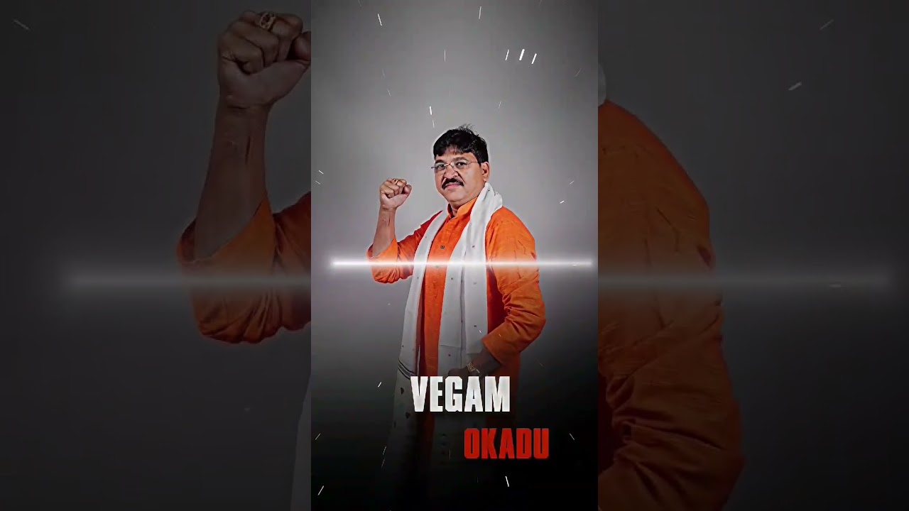 paidi Rakesh Reddy #aravinddharmapuri #paidirakeshreddy #armoor #arvinddharmapuri