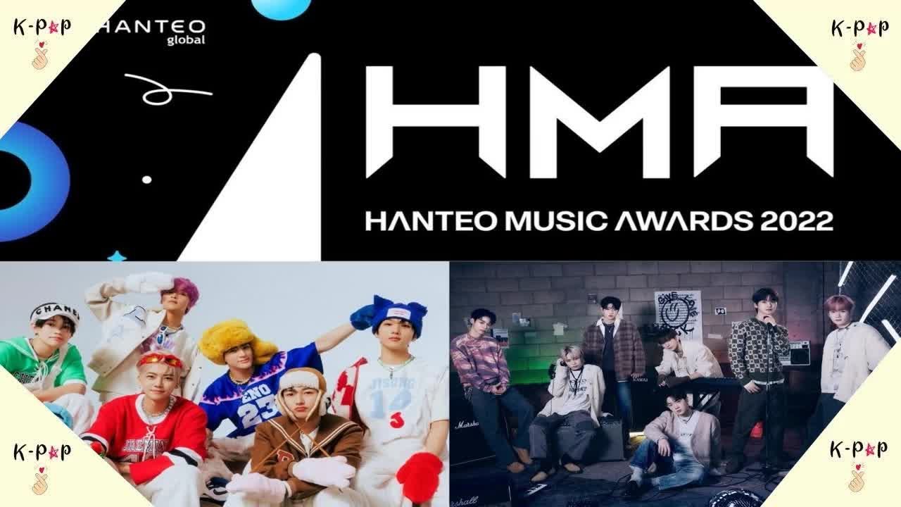Hanteo Music Awards 2022 1st Artists Lineup Revealed NCT Dream
