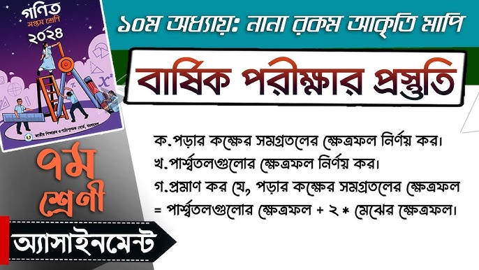 Dom 2 da Stepan va Alena jinsiy aloqa