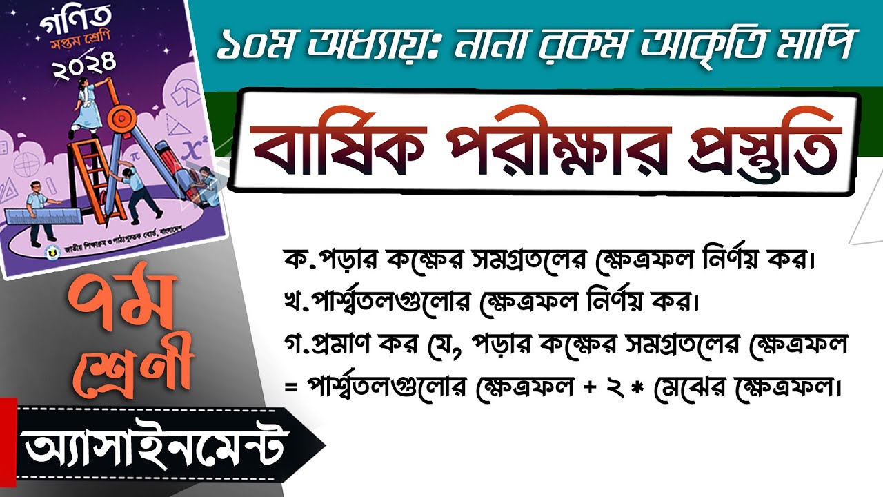 Jojaning onanizmi haqidagi ajoyib video.