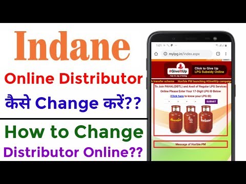 How to Change Indane LPG Gas Distributor Online in Just 2 Minutes!!!