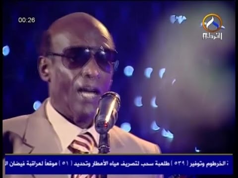 محمد الامين غربة و شوق