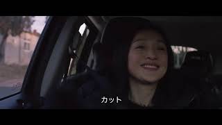 映画『チィファの手紙』岩井俊二監督メイキング