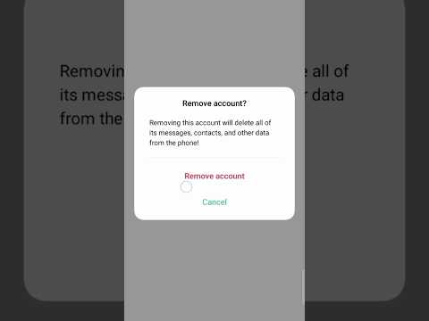 how to remove