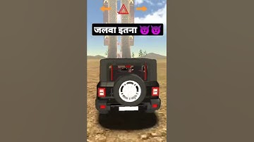 Mahindra thar car Mod In Bus Simulator Indonesia  - Bussid Bus Mod - Bussid Car Mod Bussid #shorts