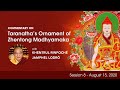 2020: Session 8 - Commentary on the Ornament of Zhentong Madhyamaka