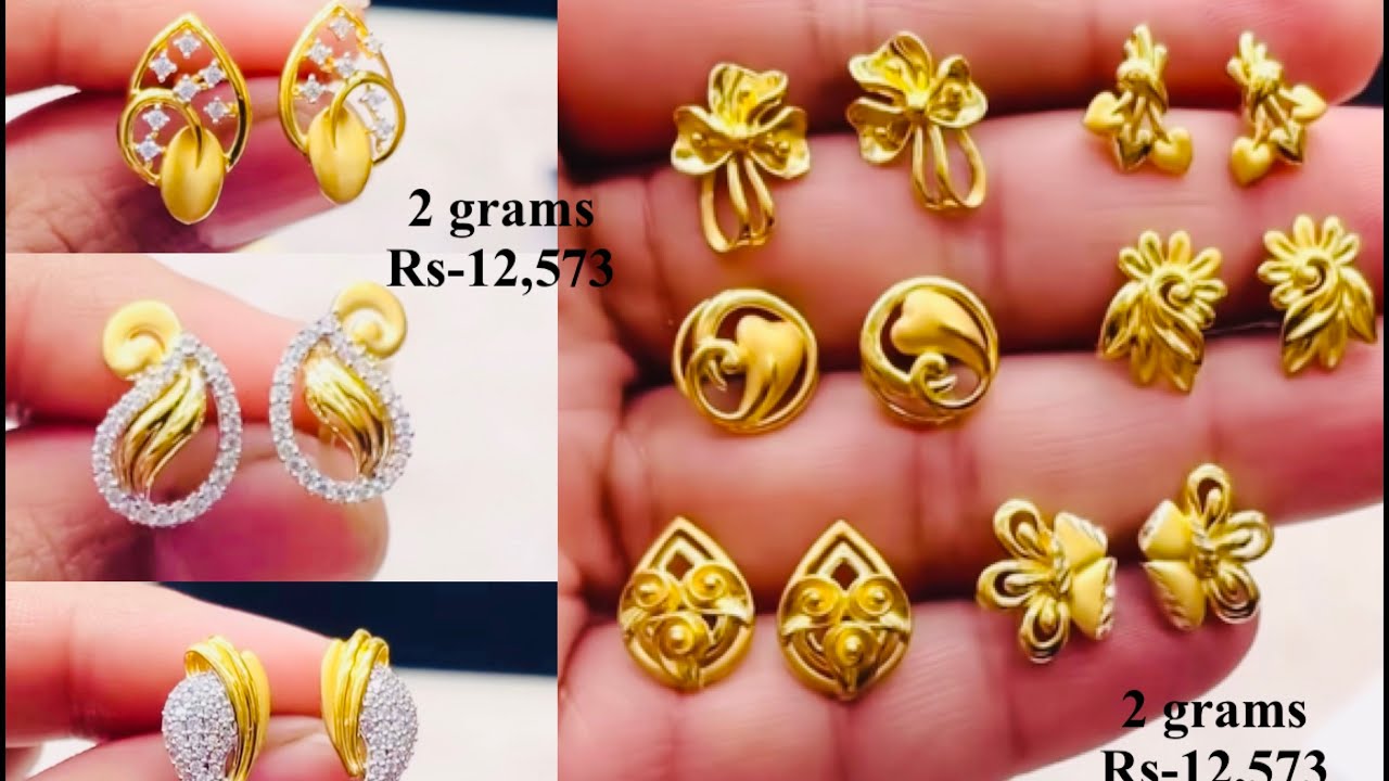 below 2 grams lo small gold earrings designs - YouTube