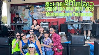 Lao New Year Wat Murfreesboro Tennessee 