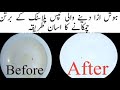 19 Smart Tips and Hacks That are Really Useful | Monkey Saving Tips | Tips And Tricks | Useful Hacks