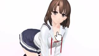 加藤恵 触れる！3Dモデリングデータ