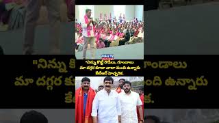 మల్కాజ్గిరిలో కేటీఆర్ సంచలన వ్యాఖ్యలు.