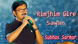 RIMJHIM GIRE  SAWAN | KISHORE KUMAR | LATA MANGESHKAR | SHUBAS SARKAR |