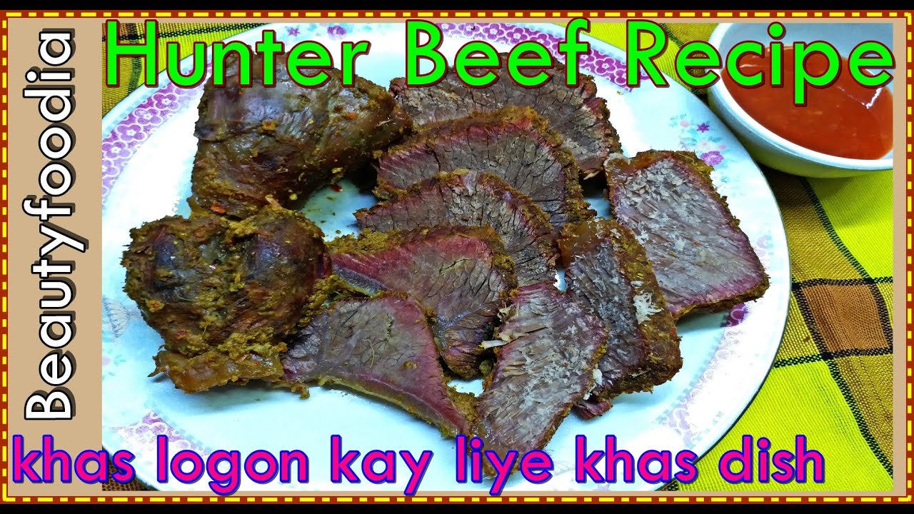 Hunter Beef Recipe Easy / Perfect Hunter Beef Recipe / Hunter Beef