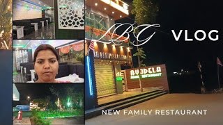 New restaurant opining Ranchi!! opining naya restaurant ayodela hehal anchal road ranchi