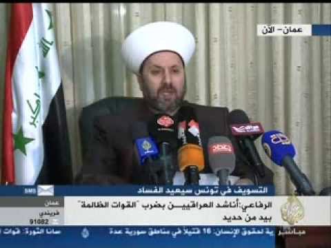 كلمة مفتي الديار العراقية رافع الرفاعي للمجاهدين في الأنبار 30 12 2013