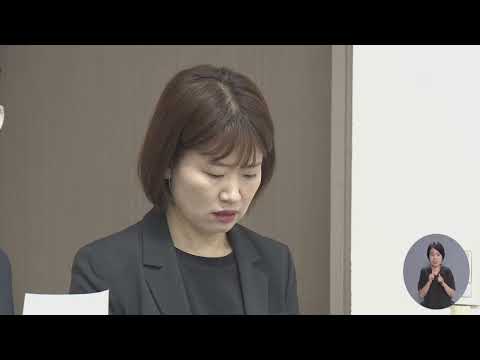 <strong>49재</strong> 맞춰 광주지역 39개 학교 교장들 지지 선언 -R (230901금/뉴스데스크)