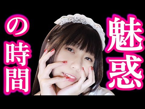 【brain-melting】your-night-maid-relaxation-,oil-ear-massage,ear-cleaning,no-talking【asmr】