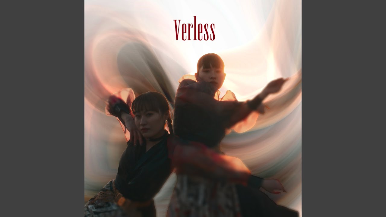 Watch Verless on YouTube Watch Verless on YouTube