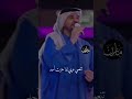 حسين الجسمي انت كافي 